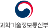 과학기술정보통신부 마크