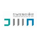 전남도립미술관