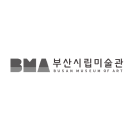 부산시립미술관
