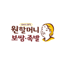 월할머니 보쌈·족발