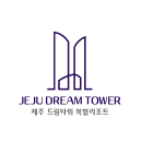 JEJUDERAM TOWER