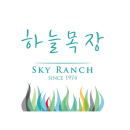 하늘목장