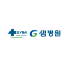 G샘병원